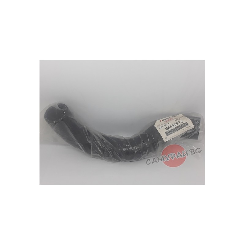 Маркуч за радиатора горен OEM MB890974 MITSUBISHI Pajero