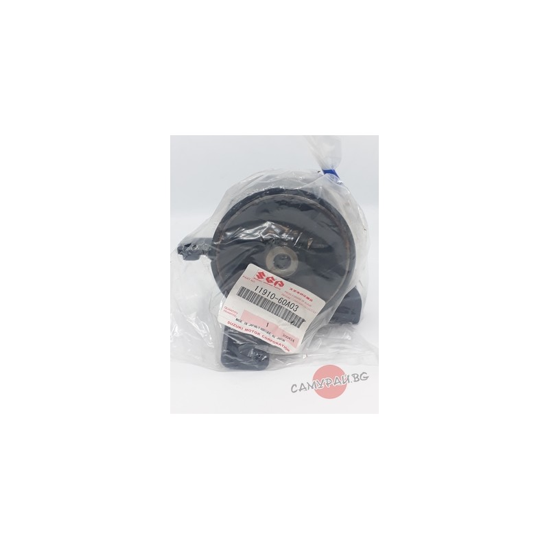 Тампон за двигател заден OEM 11910-60A03 1191060A03 Suzuki Vitara