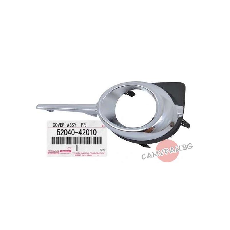 Гривна за халоген лява хром OEM 52040-42010 5204042010 TOYOTA RAV4