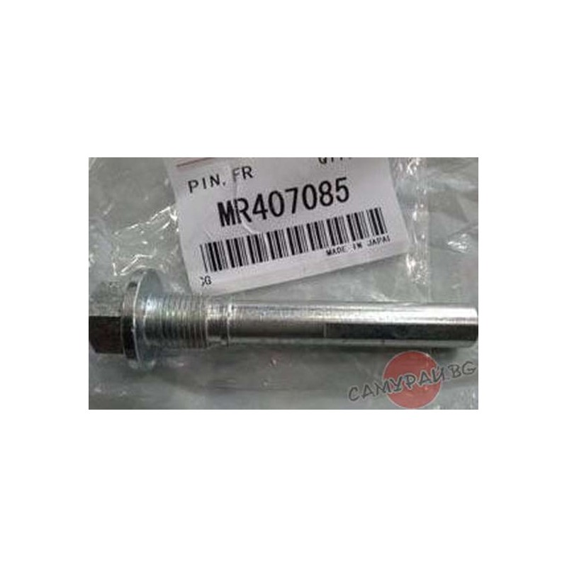 Болт спирачен апарат OEM MR407085 MITSUBISHI GRANDIS