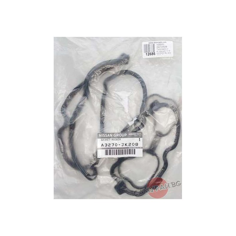 Гарнитура капак клапани лява OEM A3270-JK20B A3270JK20B NISSAN TEANA