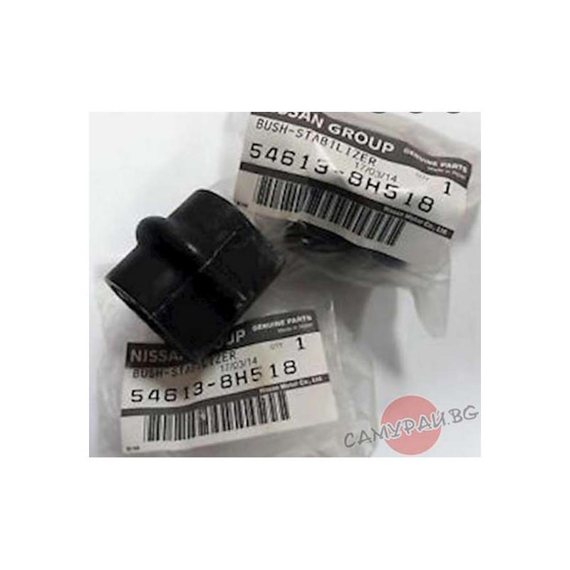 Тампон задна стабилизираща щанга OEM 54613-8H518 546138H518 NISSAN XTRAIL