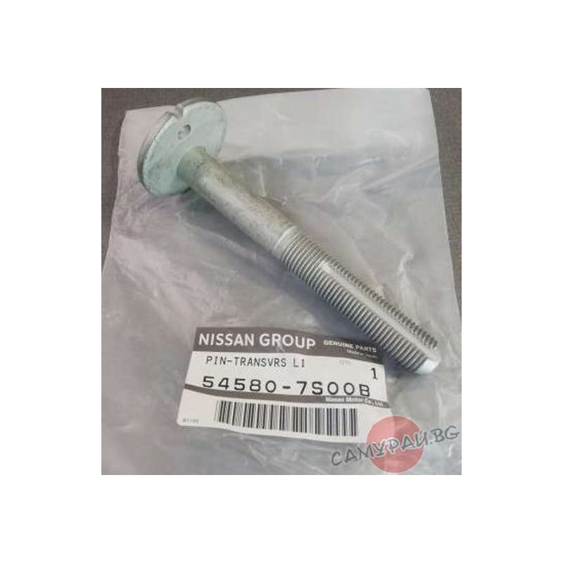 Регулиращ болт OEM 54580-7S00B 545807S00B NISSAN PATHFINDER