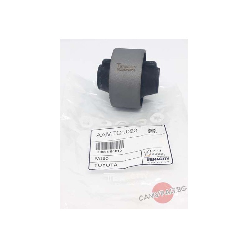 Втулка за преден долен носач TENACITY AAMTO1093 48655-B1010 48655B1010 DAIHATSU SIRION