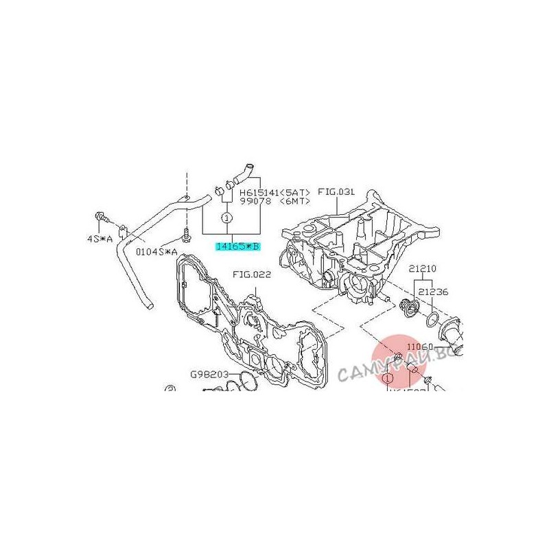 Тръба охладителна система OEM 14165-AA040 14165AA040 SUBARU LEGACY