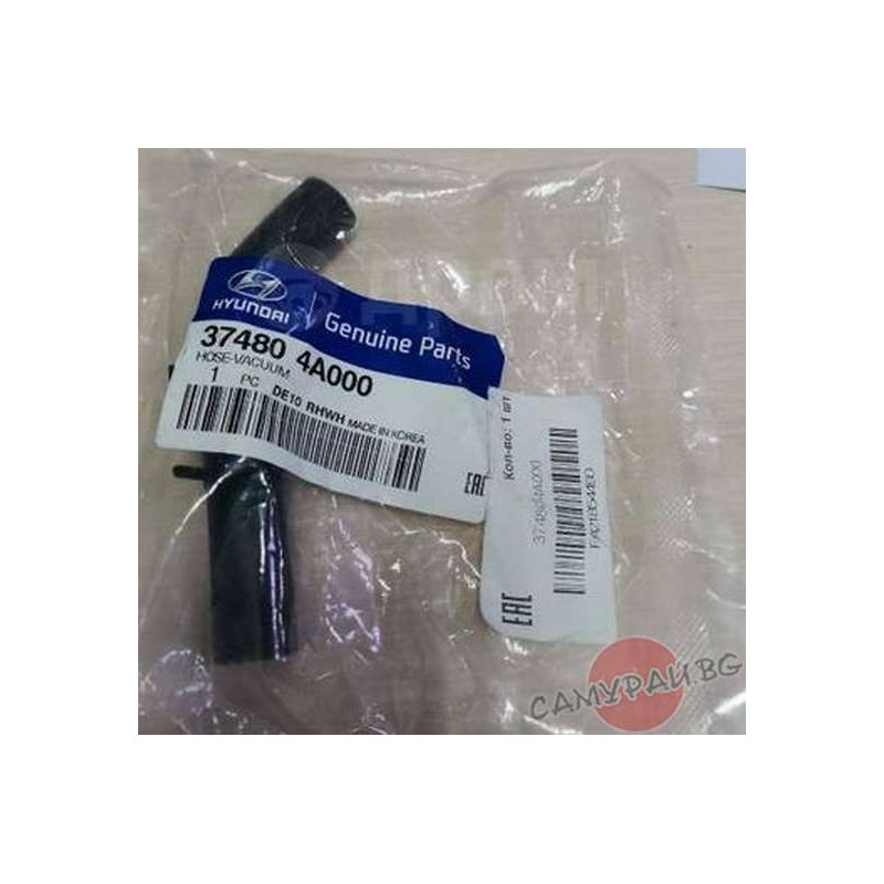 Маркуч вакуум помпа OEM 37480-4A000 374804A000 KIA SORENTO
