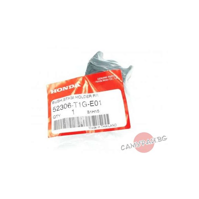 Тампон задна стабилиз. щанга OEM 52306-T1G-E01 52306T1GE01 HONDA CR-V