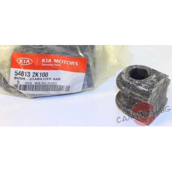 Тампон стабилиз.щанга предна OEM 54813-2K100 548132K100 KIA SOUL