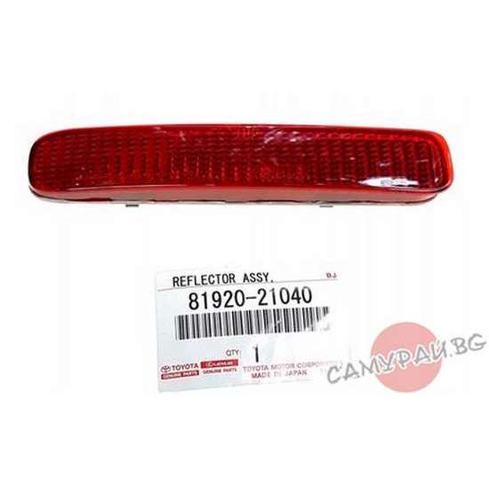 Рефлектор в броня OEM 81920-21040 8192021040 TOYOTA COROLLA VERSO
