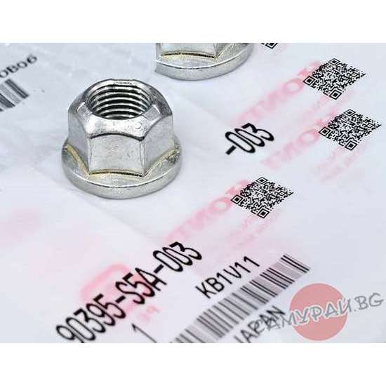 Гайка реглажна заден носач OEM 90395-S5A-003 90395S5A003 HONDA CR-V