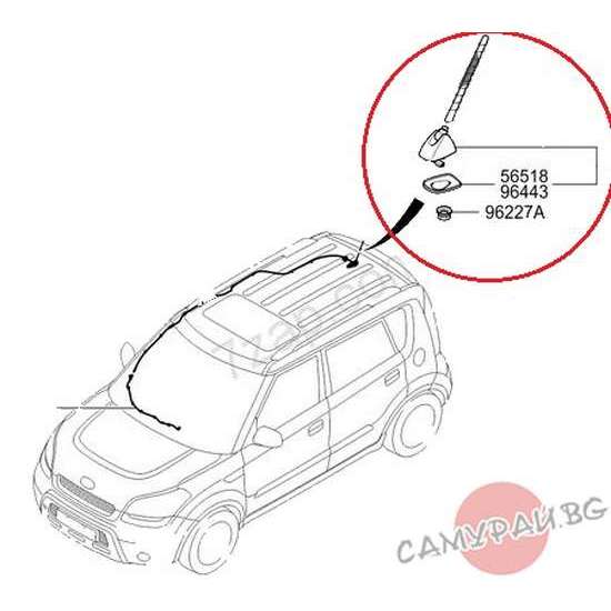 Антена к-кт OEM 96250-2K500 962502K500 KIA Ceed