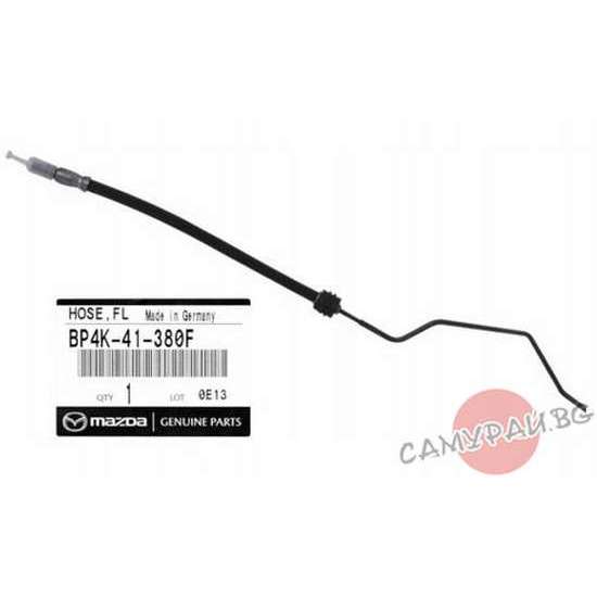 Тръба на съединител ОЕМ BP4K-41-380F BP4K41380F MAZDA 3