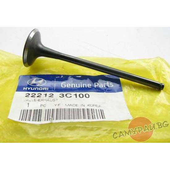 Всмукателен клапан IN OEM 22212-3C100 222123C100 HYUNDAI Terracan
