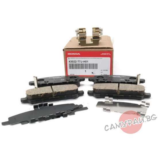 Спирачни накладки задни OEM 43022-T7J-H01, 43022T7JH01 HONDA HR-V