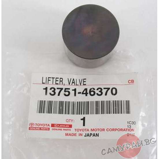 Повдигач на клапан OEM 13751-46370, 1375146370 Toyota Corolla