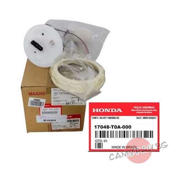 Горивен филтър OEM 17048-T0A-000, 17048T0A000 HONDA CR-V