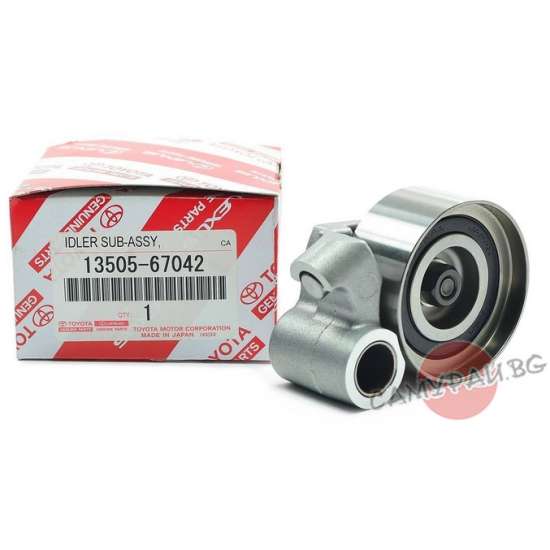 Обтяжна ролка ангренажен ремък OEM 13505-67040, 1350567040 TOYOTA Land Cruiser