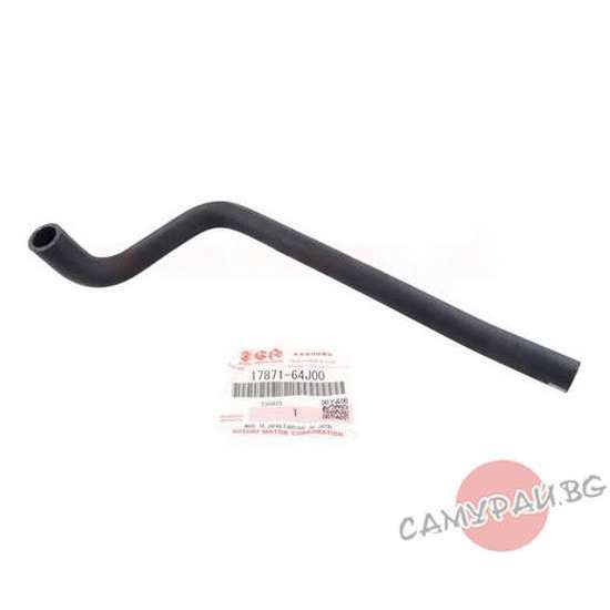 Водно съединение за парно OEM 17871-64J00, 1787164J00 Suzuki Grand Vitara