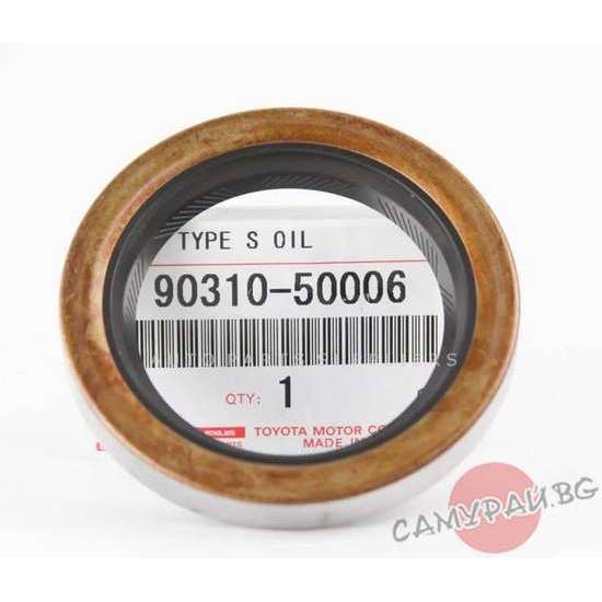 Семеринг раздатъчна кутия OEM 90310-50006, 9031050006 TOYOTA Hilux