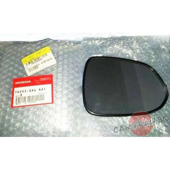Стъкло огледало дясно OEM 76203-SAA-G41, 76203SAAG41 Honda Jazz