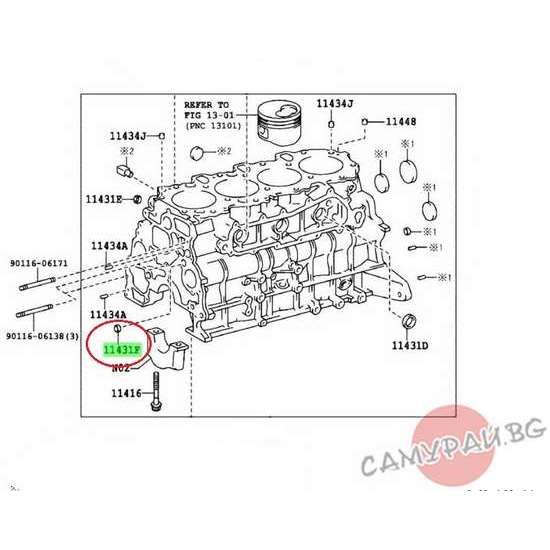 Тапа цилиндров блок OEM 96411-61800, 9641161800 Toyota Land Cruiser