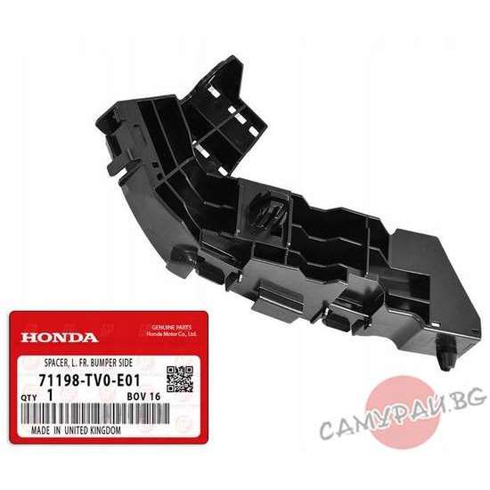 Водач в предна броня ляв OEM 71198-TV0-E01, 71198TV0E01 HONDA CIVIC