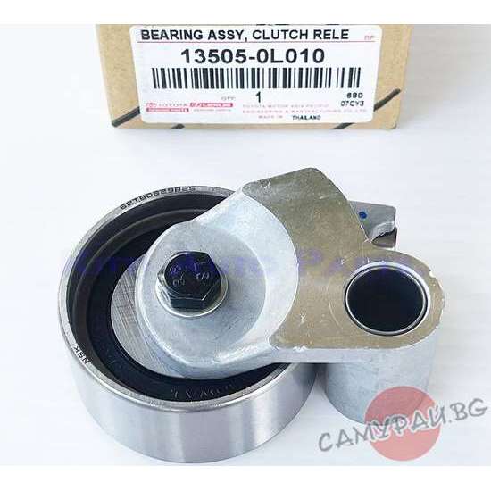 Обтяжна ролка ангренажен ремък OEM 13505-0L010, 135050L010 TOYOTA Hilux