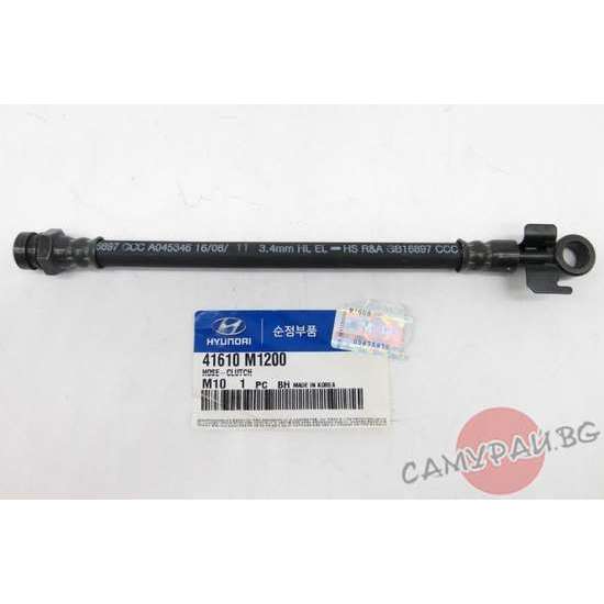 Маркуч за съединител OEM 41610-M1200, 41610M1200 HYUNDAI GALOPER