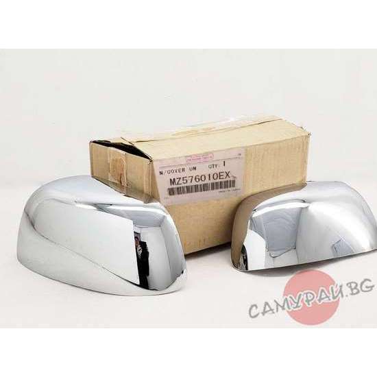 Капаци за страничи огледала к-кт 2 бр. хром OEM MZ576010EX, Mitsubishi Outlander