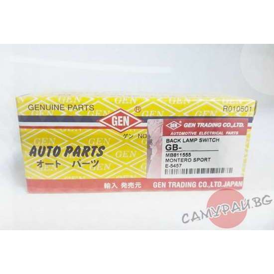 Датчик позиция 4WD GEN MB811555, Mitsubishi Pajero