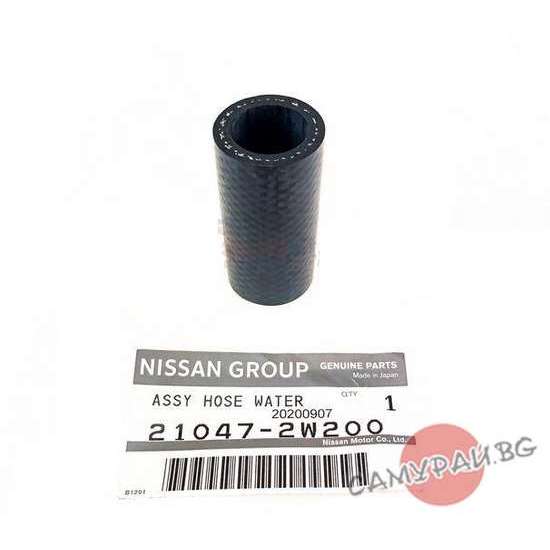 Водно съединение OEM 21047-2W200, 210472W200 Nissan Patrol
