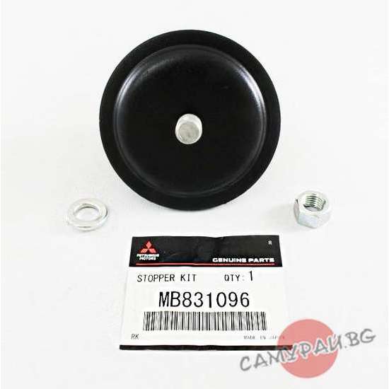 Буферен тампон преден носач OEM MB831096, MITSUBISHI L200
