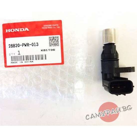Датчик за скорост ATM OEM 28820-PWR-013, 28820PWR013 Honda CR-V