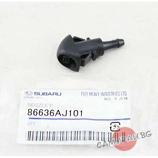 Пръскалка за челно стъкло OEM 86636-AJ100, 86636AJ100 Subaru Legacy