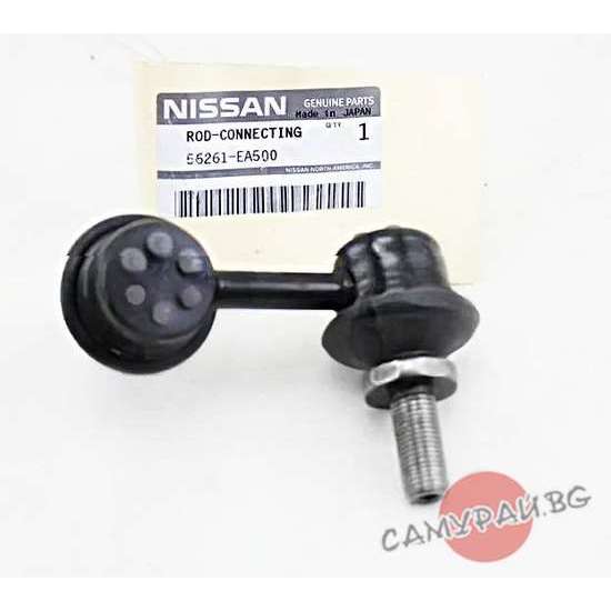 Задна биалета дясна OEM 56261-EA500, 56261EA500 NISSAN Pathfinder
