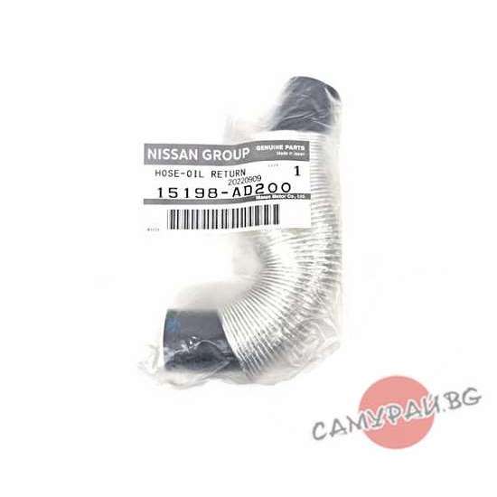 Маркуч към турбината OEM 15198-AD200, 15198AD200 NISSAN XTRAIL