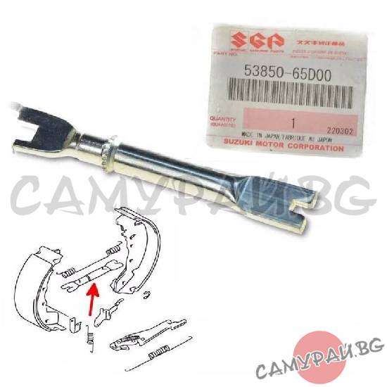 Обтегач задни челюсти десен OEM 53810-65D00, 5381065D00 Suzuki Grand Vitara