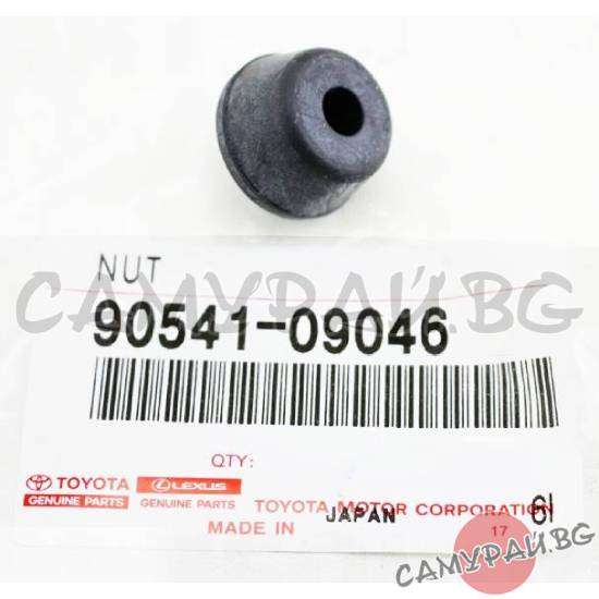 Тампон за врата багажник долен OEM 90541-09046, 9054109046 TOYOTA RAV4