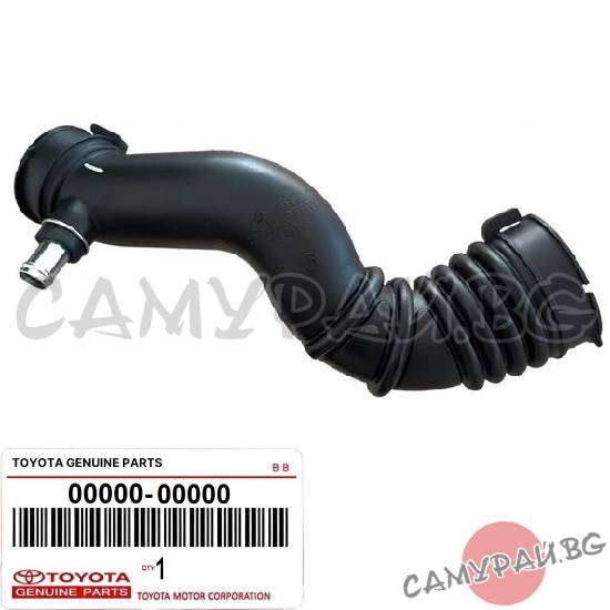 Въдуховод от въздушен филтър OEM 17880-27040, 1788027040 TOYOTA COROLLA