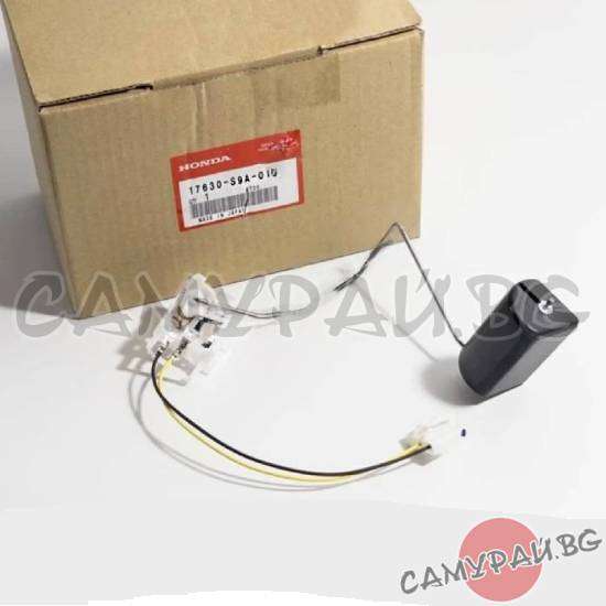 Нивомер за гориво OEM 17630-S9A-013, 17630S9A013 Honda CR-V