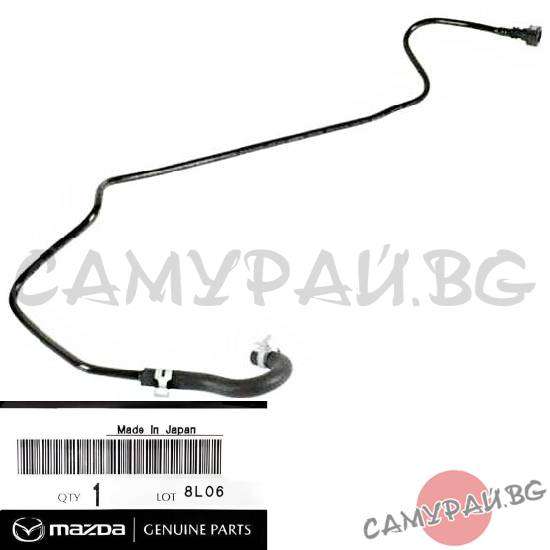 Тръба за охладителна система OEM C201-15-381, C20115381 MAZDA 2