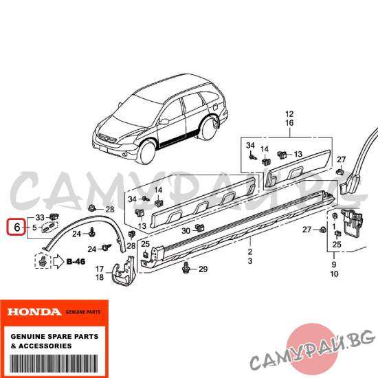 Лайстна на преден ляв калник OEM 74165-SWW-G00, 74165SWWG00 Honda CR-V