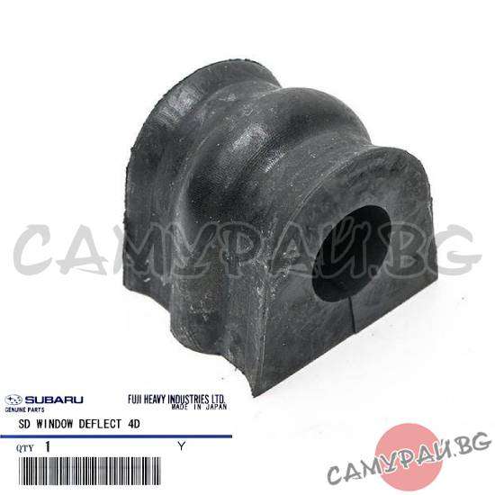 Тампон за предна стабилизираща щанга OEM 20401-AC031, 20401AC031 SUBARU FORESTER