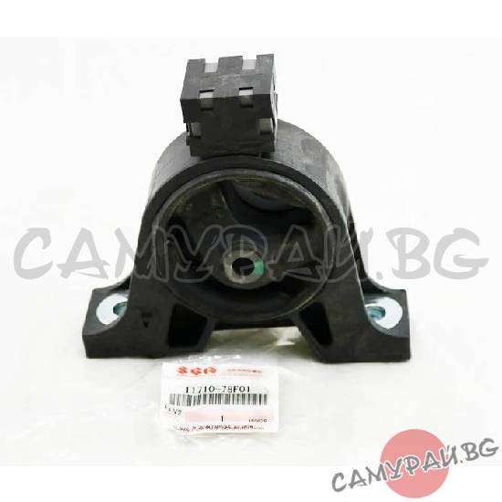 Тампон за двигател заден OEM 11710-78F01, 1171078F01 SUZUKI Ignis