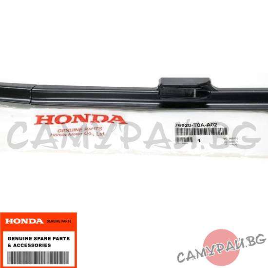 Чистачка за предно стъкло 650мм OEM 76620-T0A-A02, 76620T0AA02 HONDA CR-V