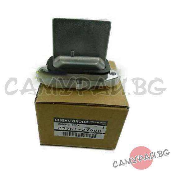 Резистор за парно OEM 27761-2Y000, 277612Y000 NISSAN X-Trail