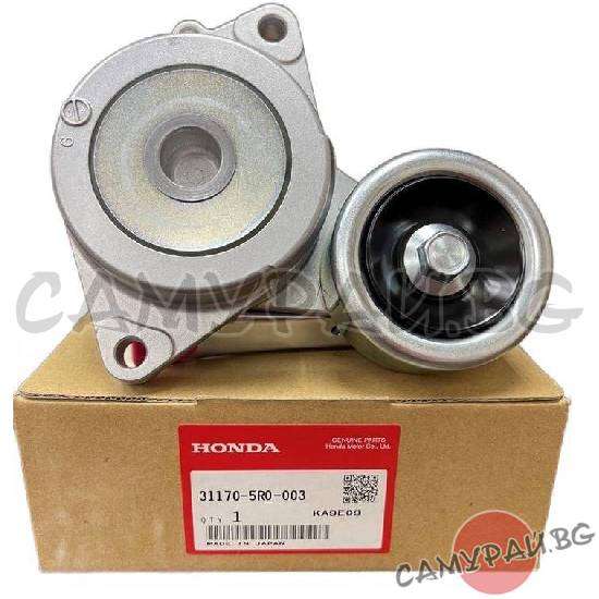 Обтегач за пистов ремък OEM 31170-5R0-003, 311705R0003 HONDA HR-V