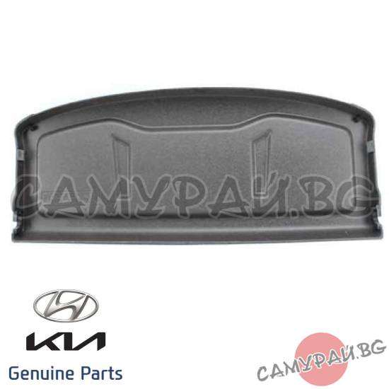 Кора багажно отделение OEM 85910-C8000, 85910C8000 Hyundai i20