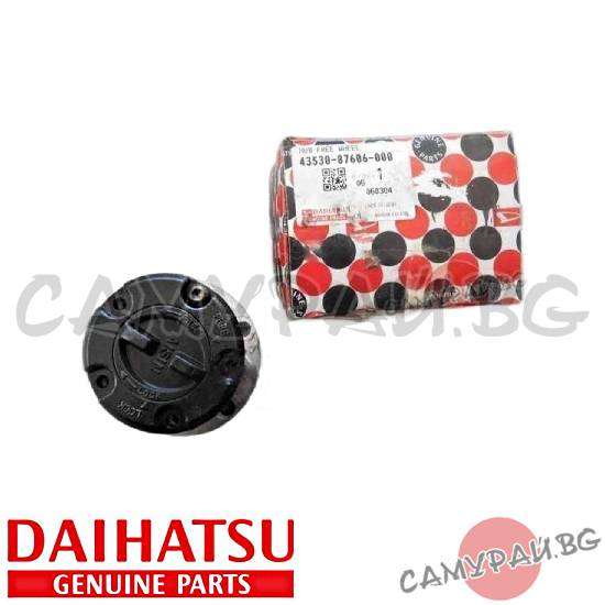 Автоматичен хъб 4x4 преден 4x4 OEM 43530-87606-000, 4353087606000 Daihatsu Feroza