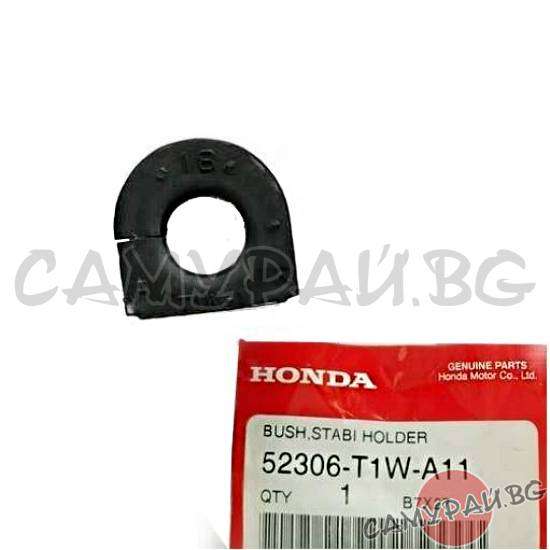 Тампон за задна стабилизираща щанга OEM 52306-T1W-A11, 52306T1WA11 HONDA CR-V